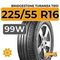 Bridgestone Turanza T001 225/55 R16 99W XL