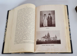 "Великая Россия: Поволжье и Приуралье". С.А.Королев, В.Ф. Пиотровский и В.П. Налимов. 1912 г. - редкая книга