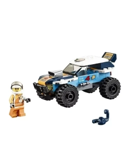 Конструктор Сити "Участник гонки в пустыне" 81 дет/11217