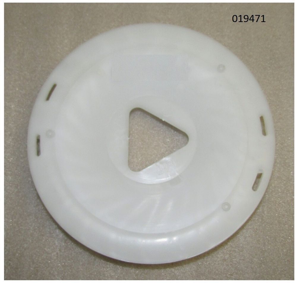 Крыльчатка маховика Excalibur S420/460/LB190F/Cooling fan