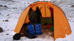 Палатка Снаряжение Камчатка