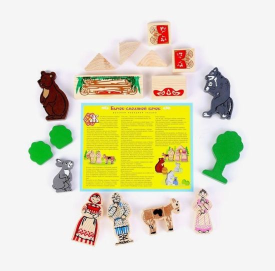 Конструктор деревянный Сказка, Смоляной бычок 17 элементов