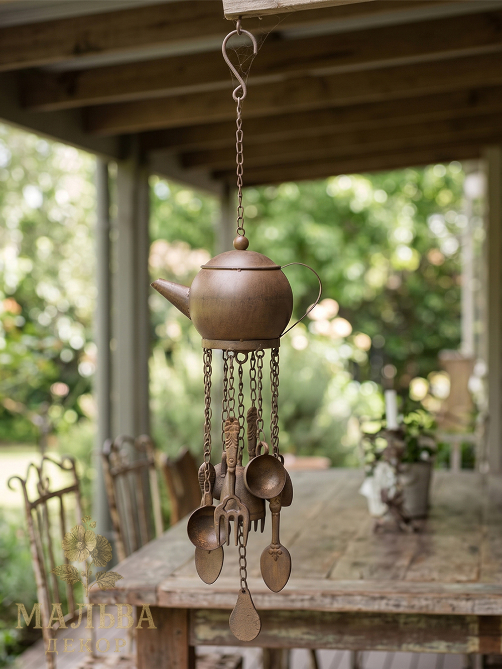 Декор подвесной "Чайник" 20x12x48см + 23см подвес музыка ветра от CAMPO Home & Garden