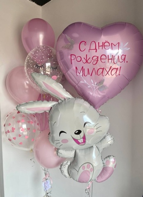 Воздушные шары с бабочками, Зайка №1047