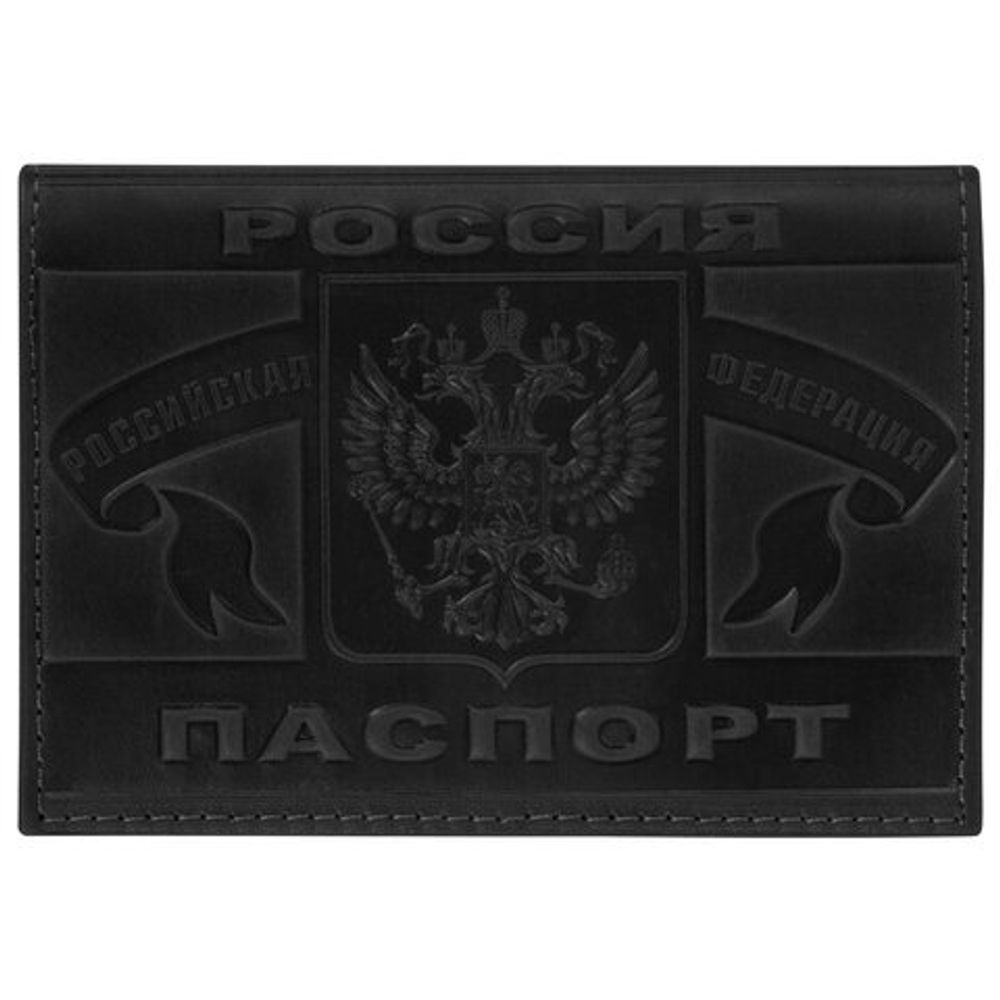 Обложка для паспорта натуральная кожа краст, герб РФ + "ПАСПОРТ РОССИЯ", черная, BRAUBERG, 238209