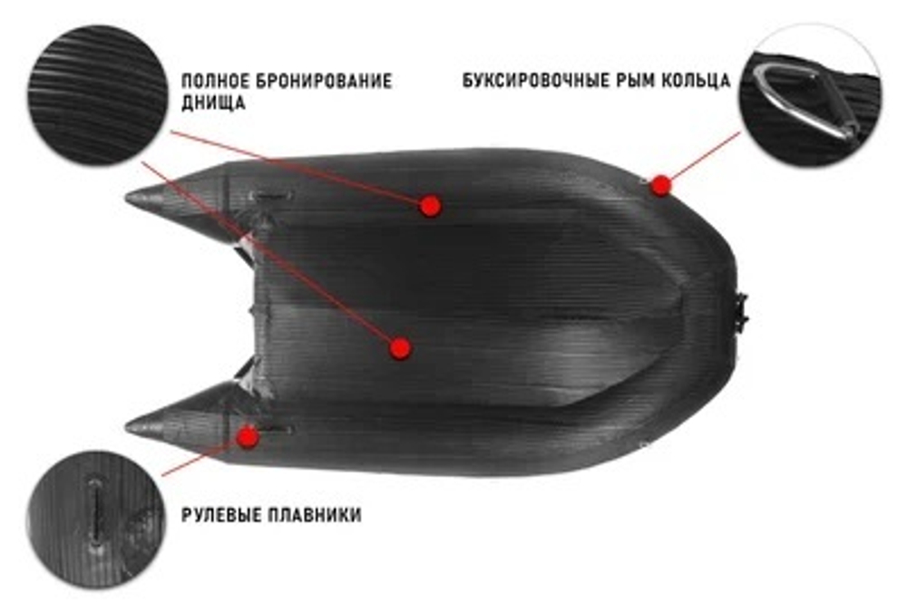 Лодка ПВХ STORMLINE ADVENTURE EXTRA 360 + 2х-тактный лодочный мотор NISSAN MARINE NS 15 D2 S