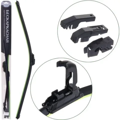 Щетка стеклоочистителя бескаркасная LKS-1 650 мм/26» (1 шт., 3 адаптера)