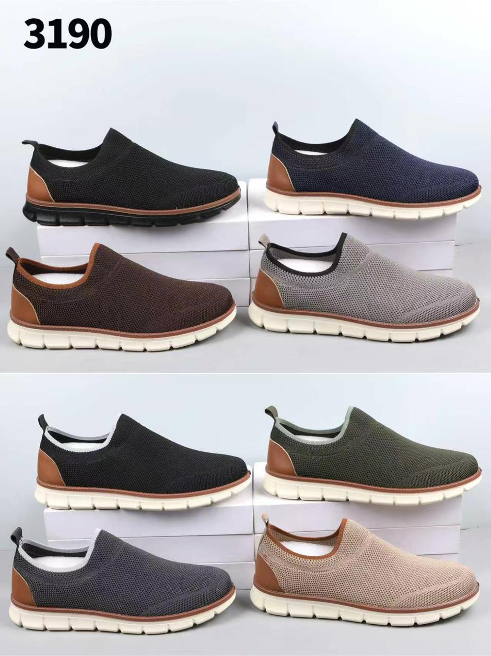 Кеды по 10 пар (40-45)р. / 3190