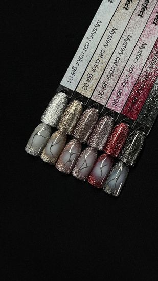 Mystery cat color gel 05 Iperfect 10мл.