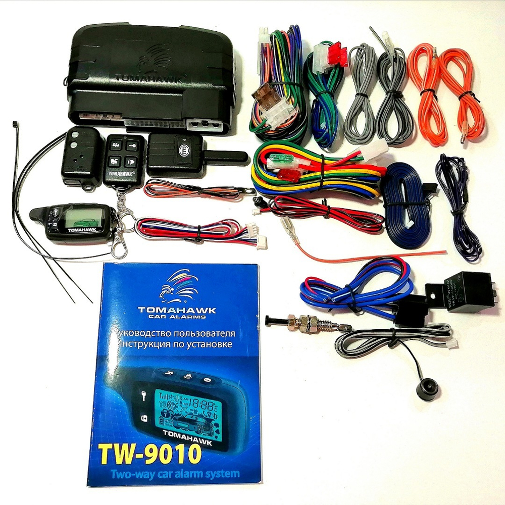 TW-9010 / Автосигнализация с автозапуском TW-9010