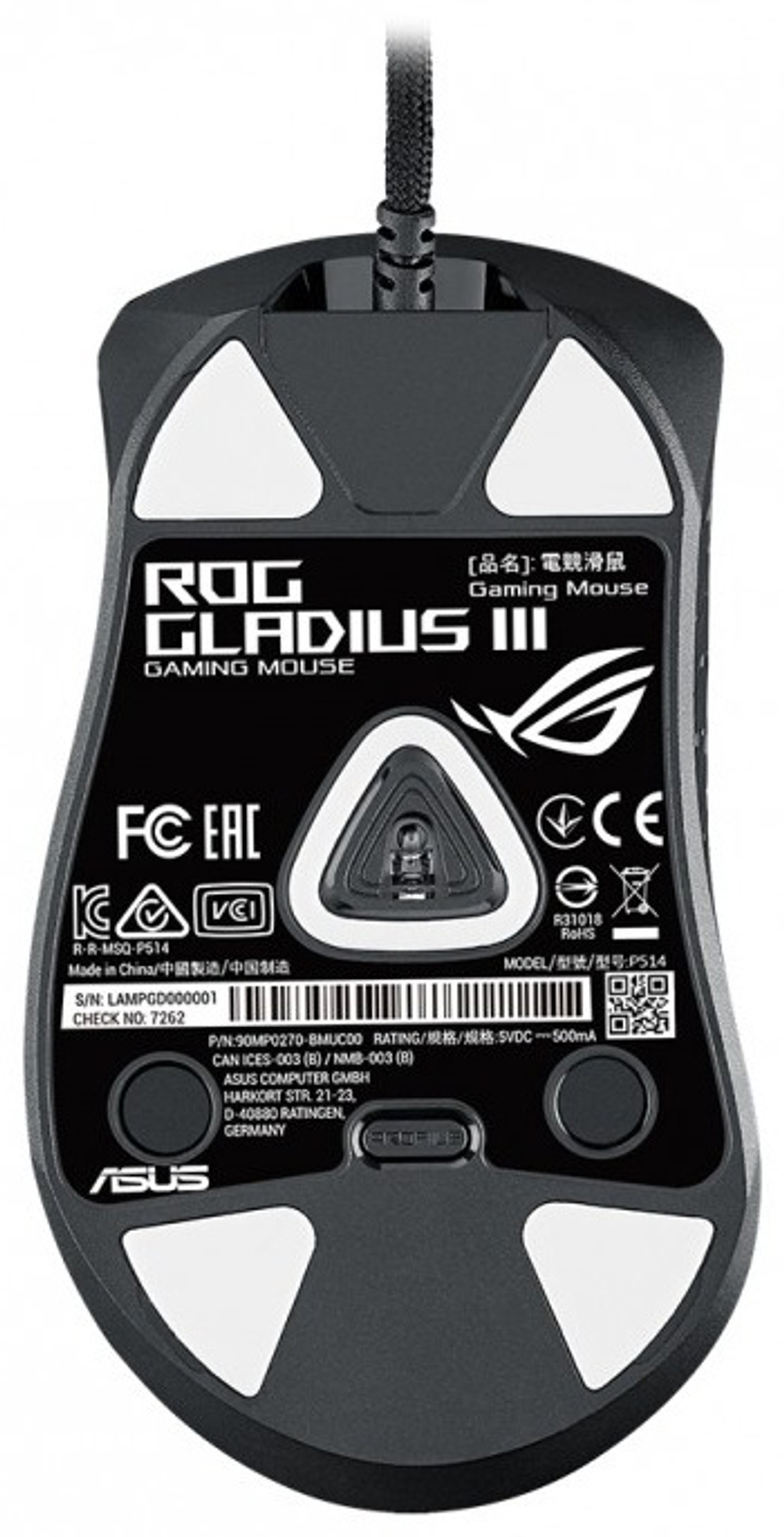 Мышь ASUS ROG Gladius IIl черный