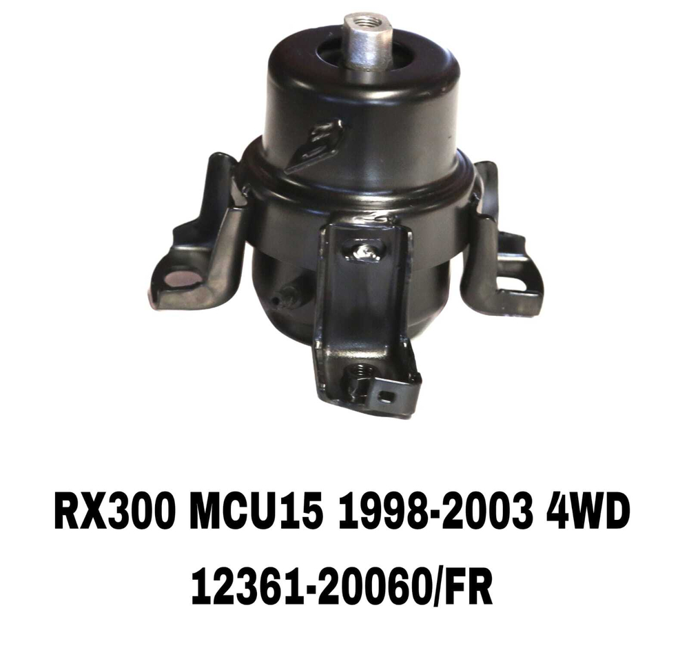 ПОДУШКИ ДВИГАТЕЛЯ RX300 MCU15 4WD