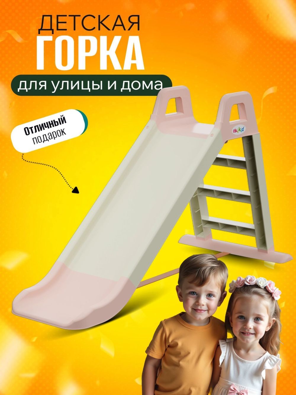 https://cdn1.ozone.ru/s3/multimedia-1-v/7932858583.jpg