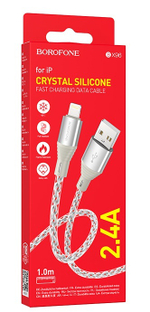 Кабель USB - Lightning BOROFONE BX96 Silicone (серый) 1м