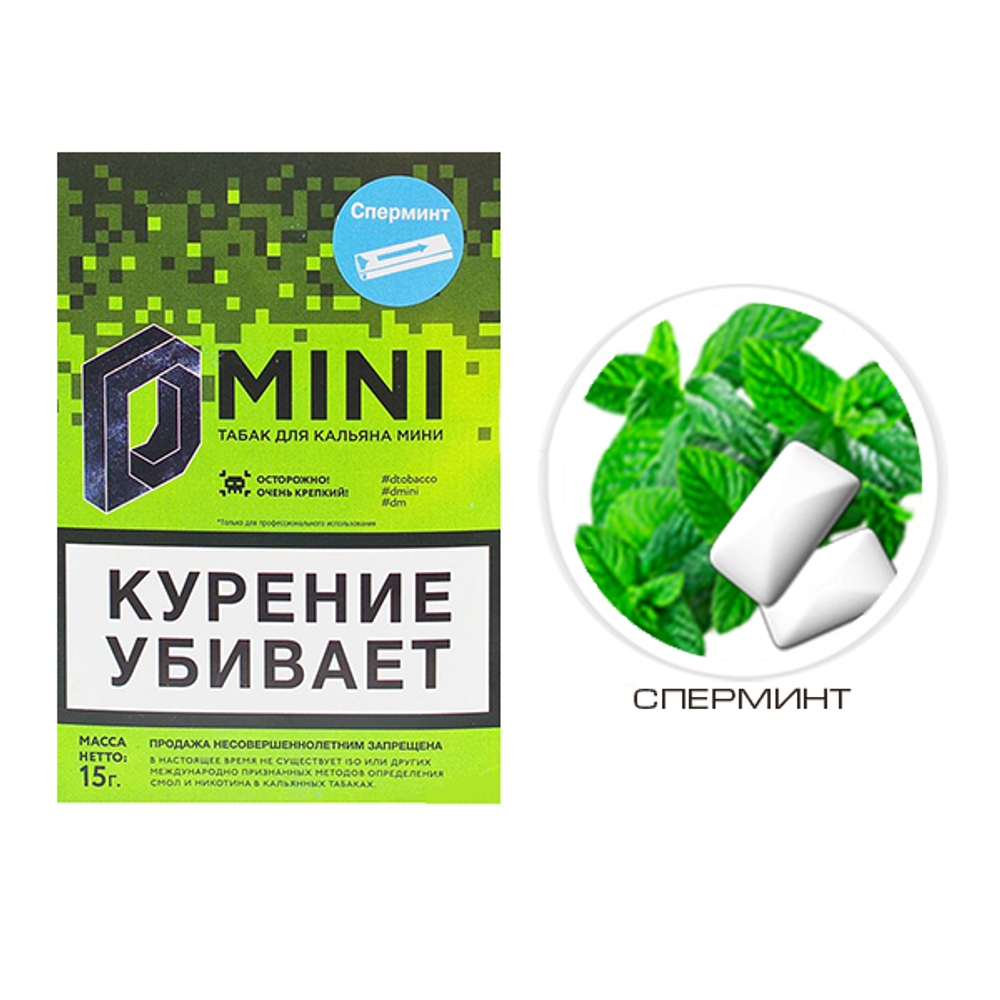 D-Mini - Сперминт
