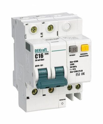 Выключатель автоматический дифференциального тока 2п (1P+N) C 32А 30мА тип AC + OV ДИФ-101 со встроен. защитой от сверхтоков DEKraft 15151DEK