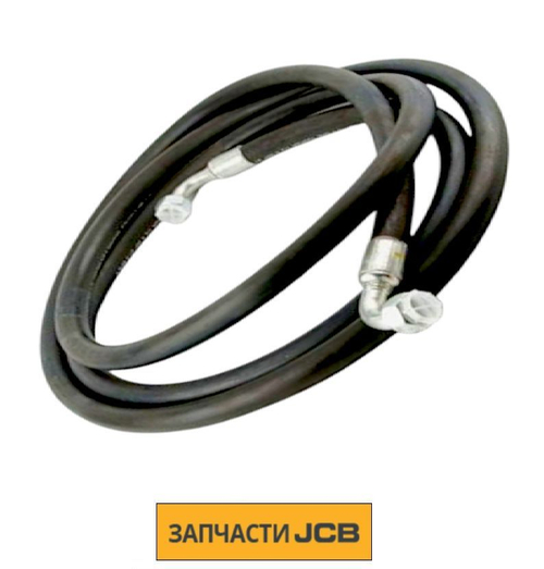 Шланг JCB 634/80032