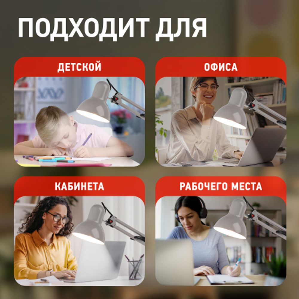 Настольный светильник ЭРА N-214-E27-40W-GY серый