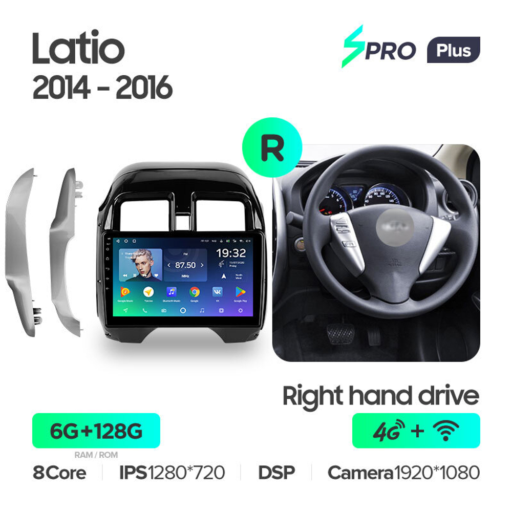 Teyes SPRO Plus 10,2" для Nissan Latio 2014-2016 (прав)