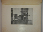 "Прощальные песни Алексея Михайловича Жемчужникова ( 1900-1907 )". А.М.Жемчужников. 1908 г.