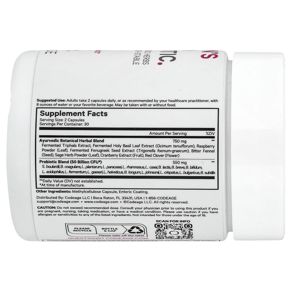 Codeage, SBO Probiotic, пробиотики для женщин, 60 капсул