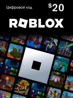 Карта оплаты Roblox 20 USD USA [Цифровая версия] (для ПК, цифровой код доступа)