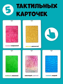 Три поросенка