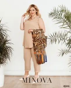 Костюм 175-Леопардовый-капучино Minova