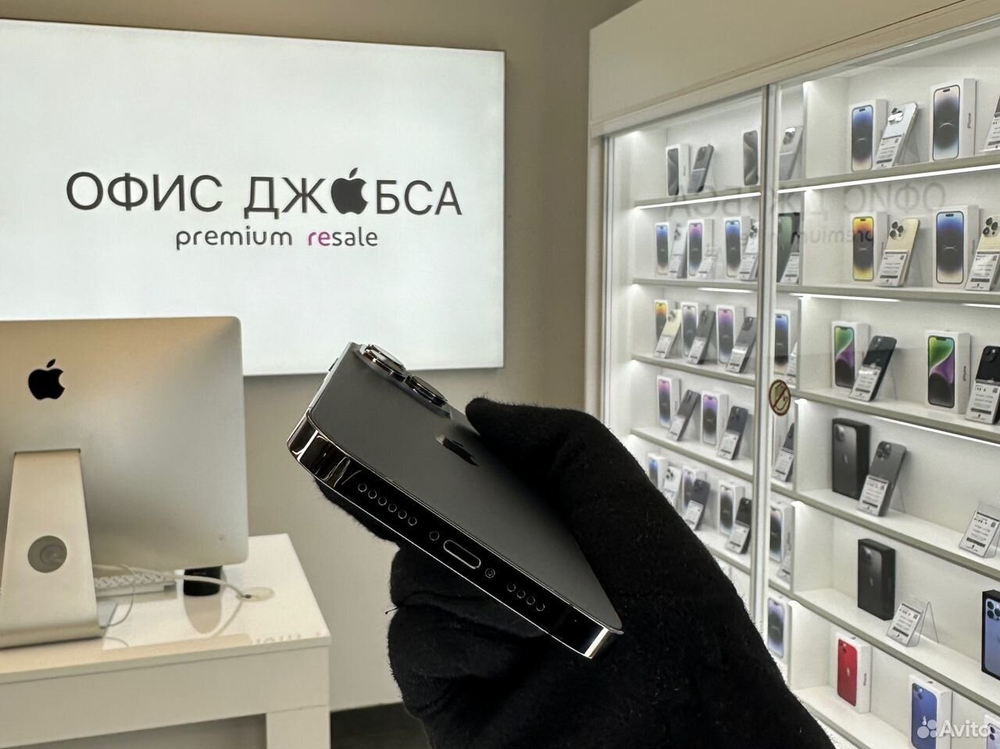 iPhone 13 Pro Max, 256 ГБ б/у