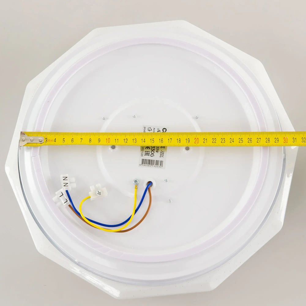 Citilux Астрон CL733330G RGB Люстра светодиодная с пультом