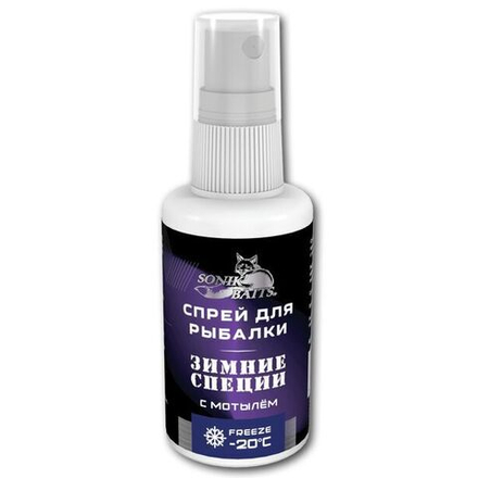 Спрей Sonik Baits 0.05л ЗИМНИЕ СПЕЦИИ с Мотылем