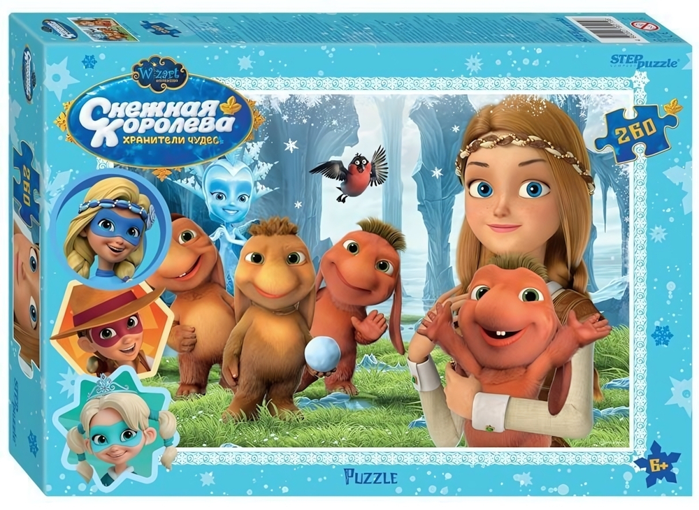 Пазл 260эл. "Снежная Королева" (Wizart Animation) (Степ пазл)