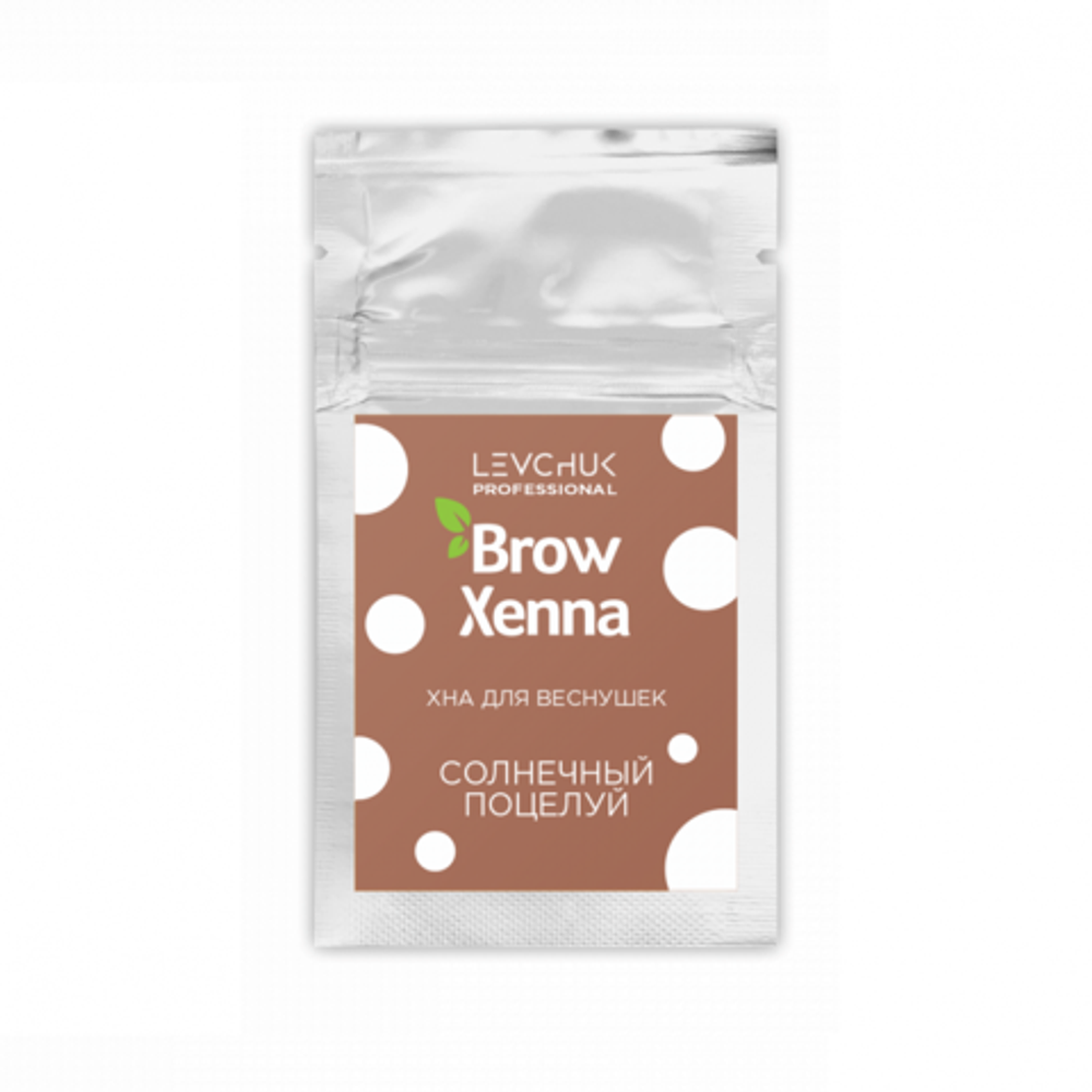 Хна "BrowXenna" для веснушек - саше-рефилл (солнечный поцелуй) 3гр