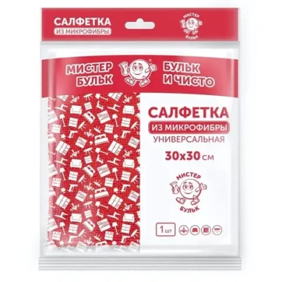 Салфетка из микрофибры универсальная 1 шт (30см)