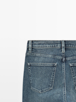 Massimo Dutti Джинсы средней посадки, укороченные, облегающего кроя, темно-синий