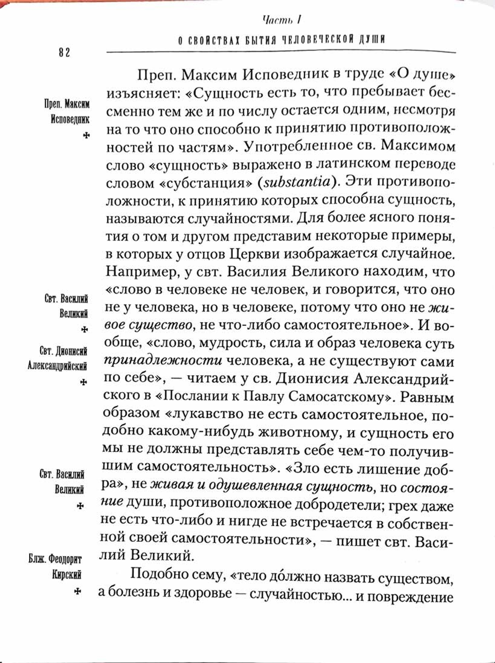 3c2pmb0xt103lh2poefyr7qlic9x0tgb