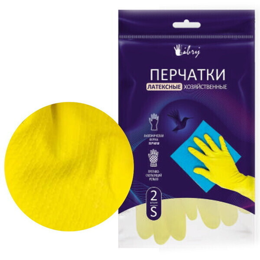 Перчатки латексные хозяйственные Libry желтые М 50г