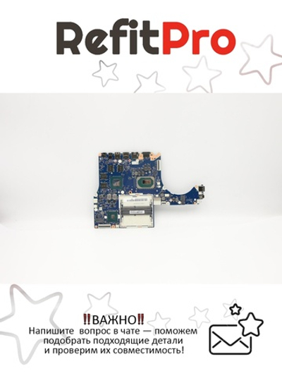 Материнская плата для ноутбука Lenovo Legion Y540-15IRH/Legion Y7000 I5-9300HF GTX1650 NOK (5B20S44082), оригинал