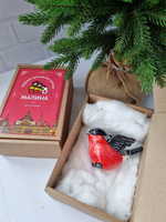 Фарфоровая игрушка "Снегирь"