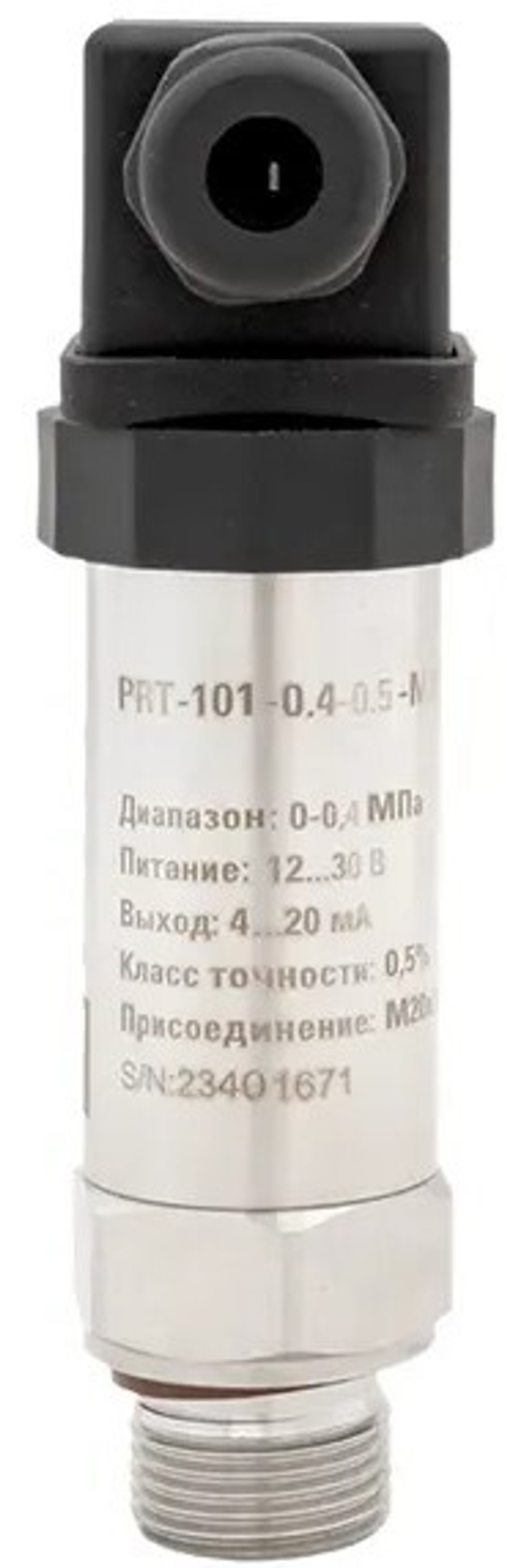 Преобразователь давления  EKF PRT-101-0.4-0.5-M20