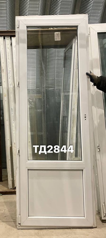 Дверь балконная пластиковая Б/У 208(в) х 76(ш)