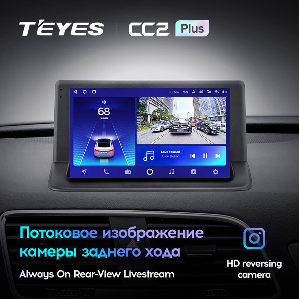 Teyes CC2 Plus 9" для Audi Q3 2011-2018