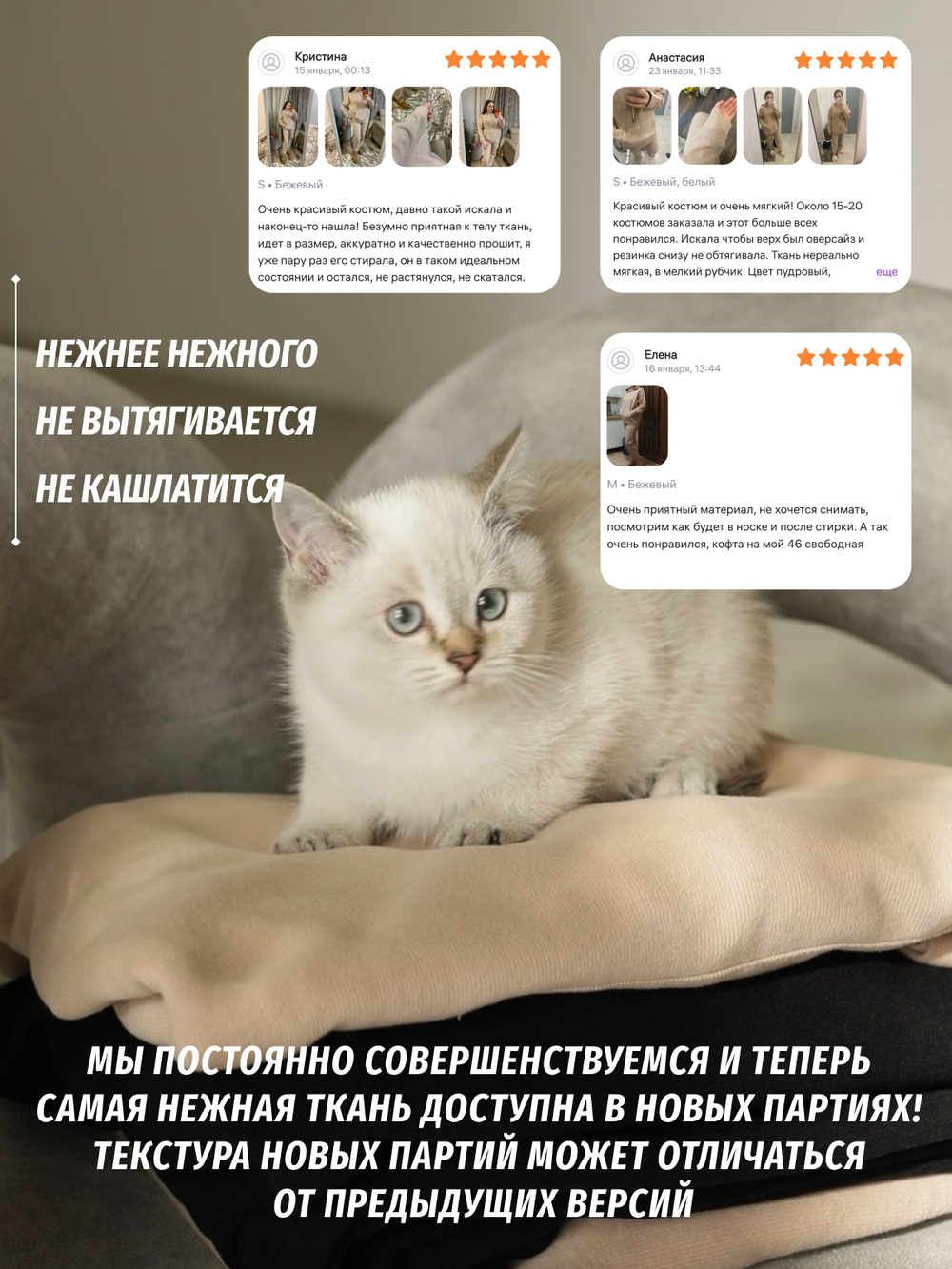 Костюм спортивный женский Bisher бежевый