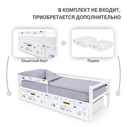 Детская кровать тахта Бельмарко Svogen белый барашки