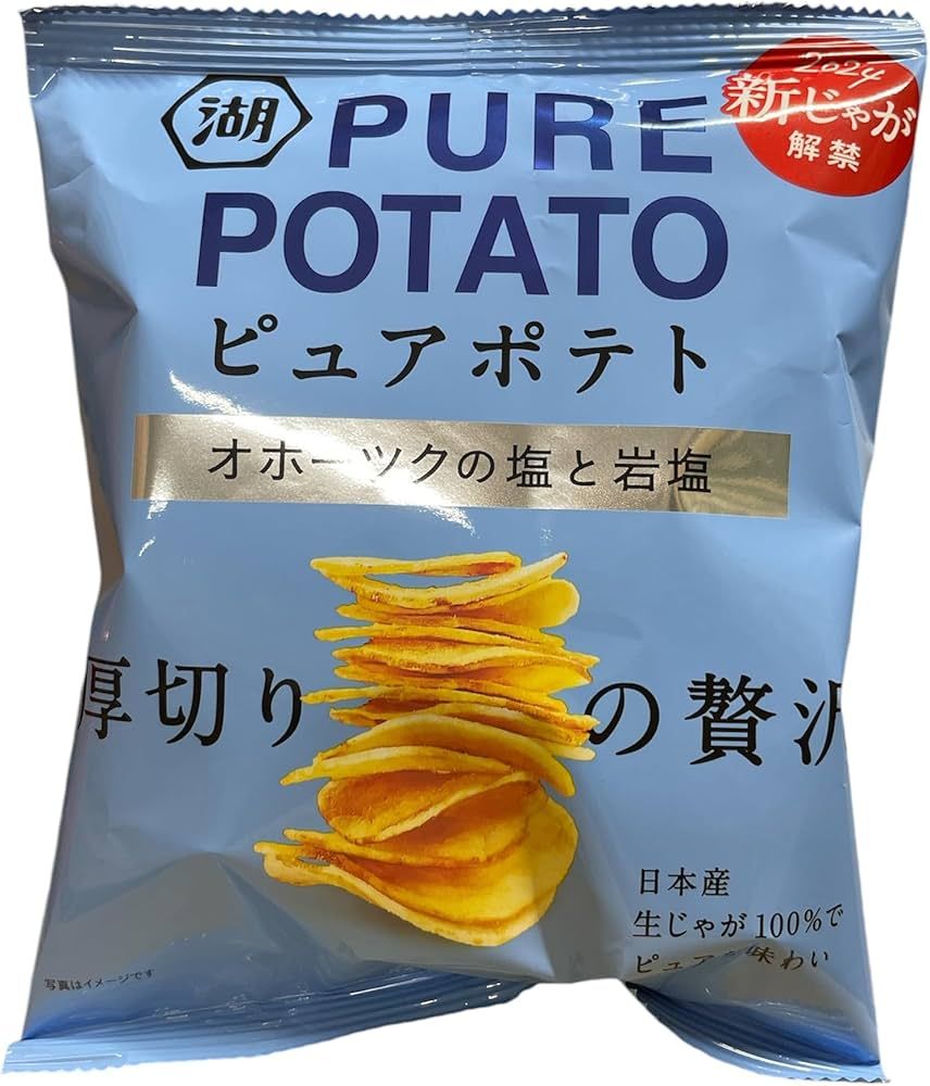 Чипсы картофельные Pure Potato с солью, Koikeya, пакет 55 гр