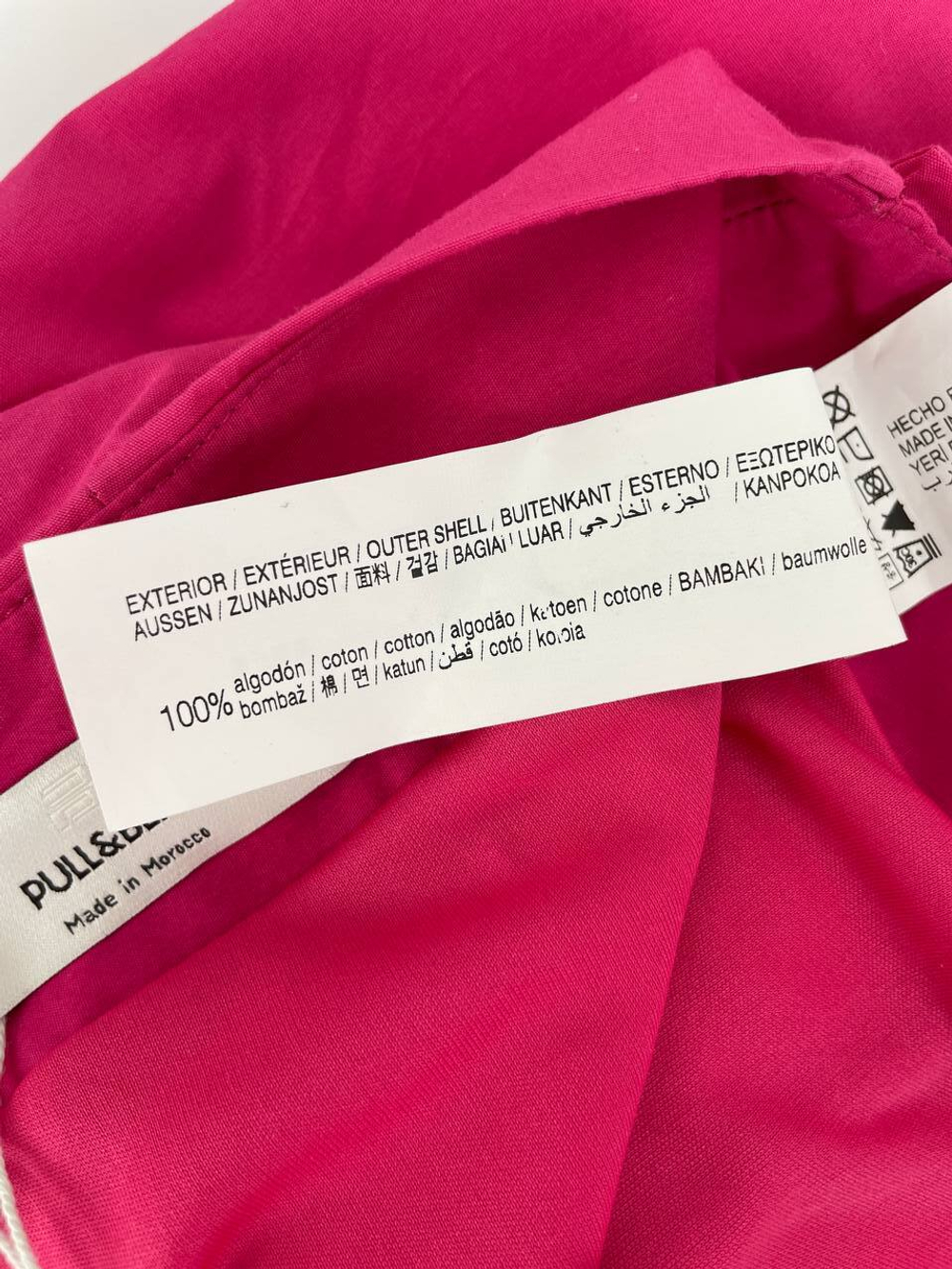 Юбка PULL&BEAR