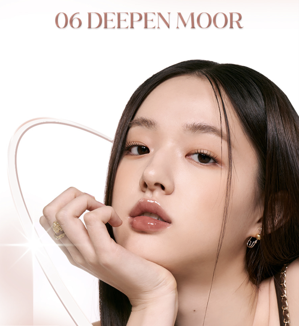 Стойкий блеск для эффекта стеклянных губ rom&nd Glasting Color Gloss - 06 Deepen Moor