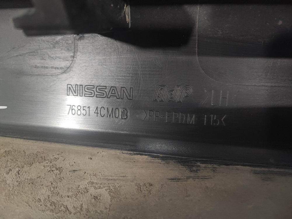 Накладка порога левого Nissan X-Trail 3 (T32) 13-23 Б/У Оригинал 768514CM0B