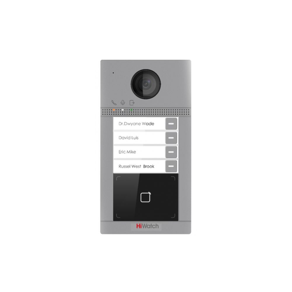 VDP-D4214W вызывная панель HiWatch
