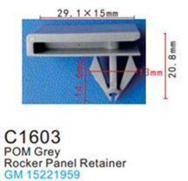 Клипса для крепления внутренней обшивки а/м GM пластиковая (100шт/уп.) Forsage клипса C1603( GM )